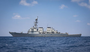 Американський есмінець Carney DDG 64 увійшов у Чорне море