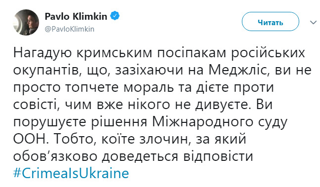 Питання переслідування окупантами активістів Кримської солідарності поставлять на Радбезі ООН, - Клімкін 01