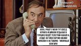 Обличитель