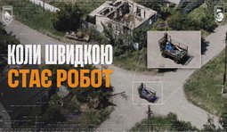 Бійці FATUM врятували цивільного після атаки дрона РФ