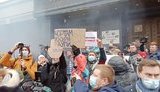 акция