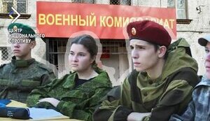 цнс