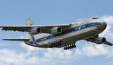 ан124