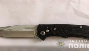 Поліція в Переяславі затримала чоловіка, що напав із ножем на вагітну. ФОТО