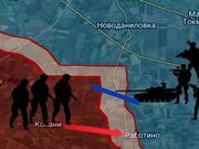 В направлении Копани–Работино 237-й десантно-штурмовой полк