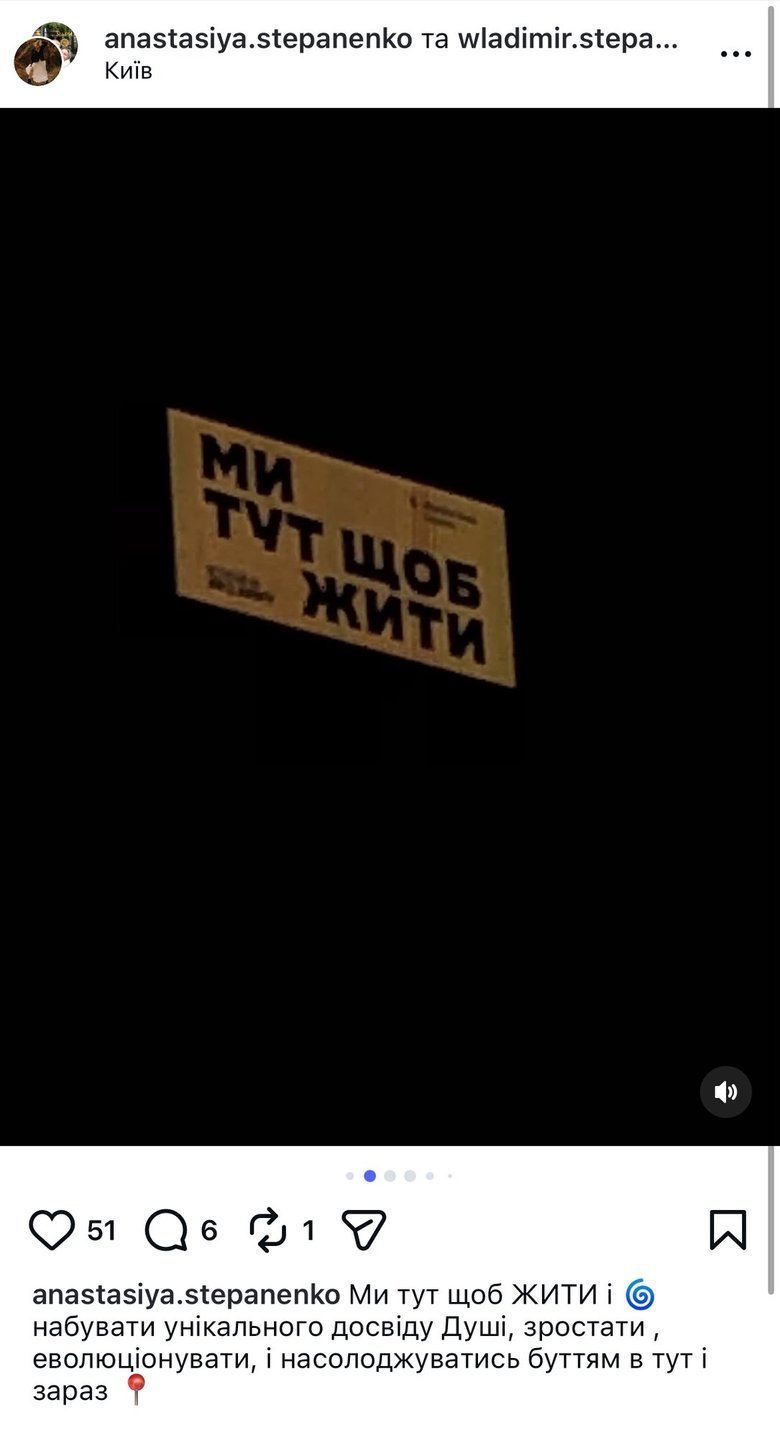 Соцмережі вражені рекрутинговою кампанією Третього армійського корпусу