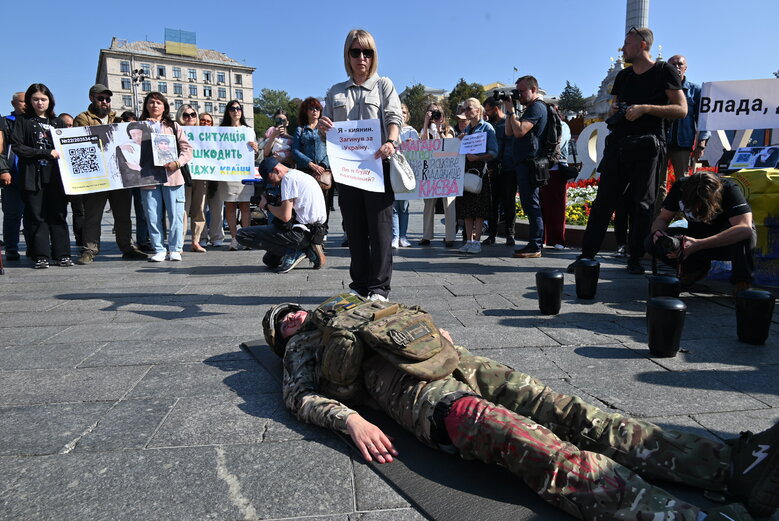 Акція Голоси полеглих Героїв: родичі загиблих воїнів закликають владу створити Національне військове кладовище у Биківні 30