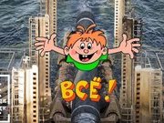 «Северный поток - 2»: дальнейшая судьба спорного проекта