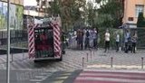 Неизвестные сообщили о минировании гимназии №32 в центре Киева. ВИДЕО