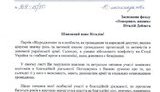 помощь