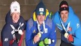Сльози чемпіона, гімн і прапор України: у шведському Естерсунді відбулася церемонія нагородження Дмитра Підручного. ВIДЕО