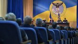 разведка символика