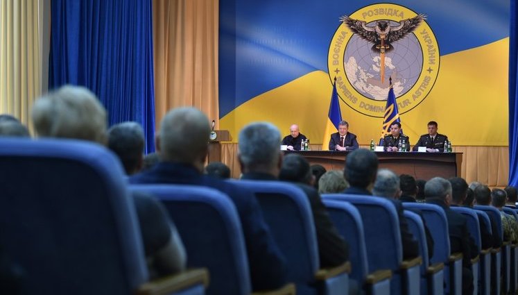Російський віце-прем'єр Рогозін назвав "дебільною" нову символіку української розвідки. ФОТО