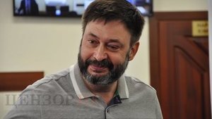 Дружина пропагандиста Вишинського заплатила лобістам із США $50 тисяч. ДОКУМЕНТ