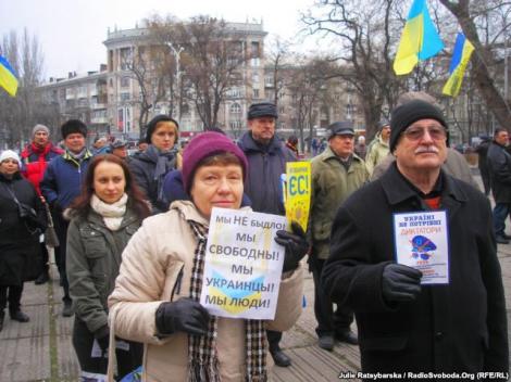 евромайдан
