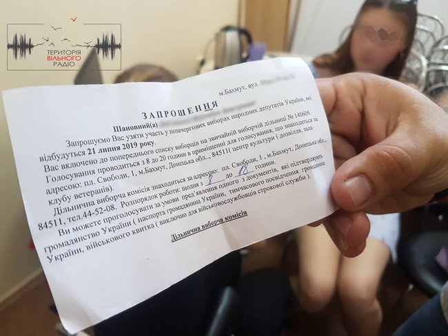 У Бахмуті проголосувала 15-річна дівчина 01