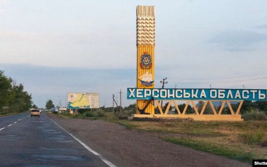На Херсонщині через ворожі обстріли 2 людини загинули, ще 16 - дістали поранення