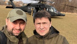 подоляк,арахамія