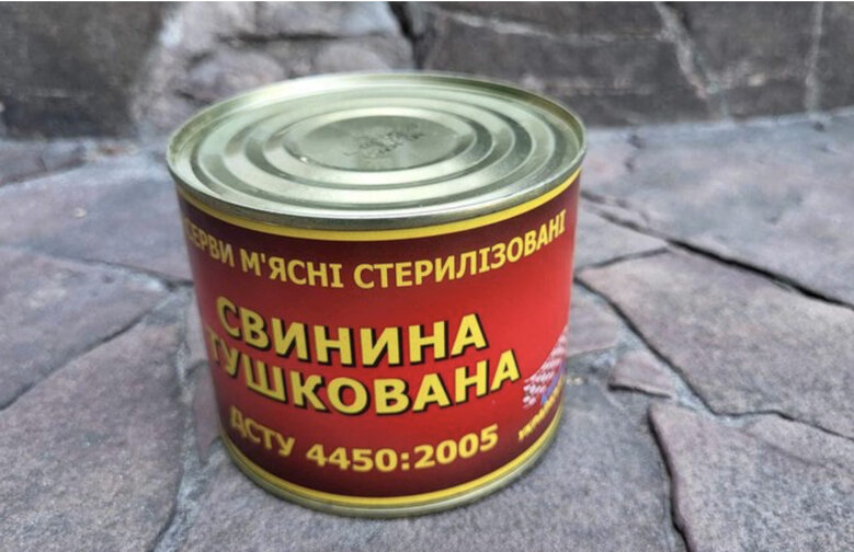 They even made money on dogs: what Accounting Chamber found in procurement of food by Ministry of Defense 04