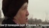 валентина авдеевка