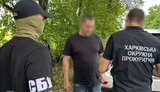 махінатори