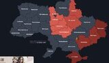 карта,тривог,повітряних