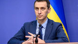 ляшко,виктор