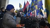 оппозиция