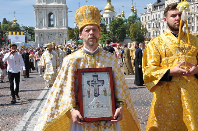 1031st anniversary of the Christianization of Kyivan Rus 57