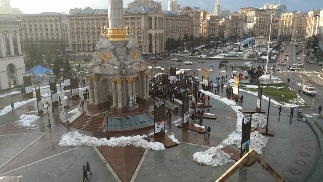 На Майдані відбулася акція Крисіна - за ґрати 01