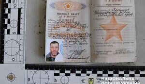Ukraine identifies Russian soldiers whose bodies were handed over during recent repatriations – Interior Ministry. PHOTO