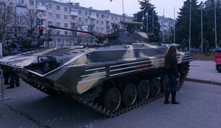 Russian Military Equipment in Heart of Luhansk City. PHOTOS