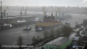 Екологи Greenpeace стурбовані запуском у Росії першої плавучої АЕС "Академік Ломоносов". ФОТО