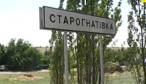 Invaders open fire on Ukrainian positions near Starohnativka