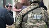 ДБР повідомила про підозру правоохоронцю з Дніпра