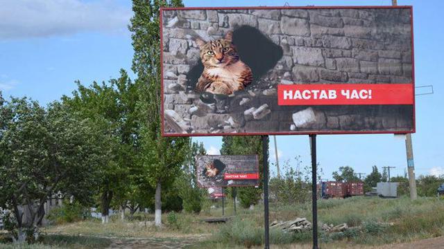 Цензор.НЕТ Изображение