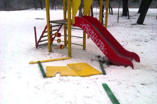 Цензор.НЕТ Изображение