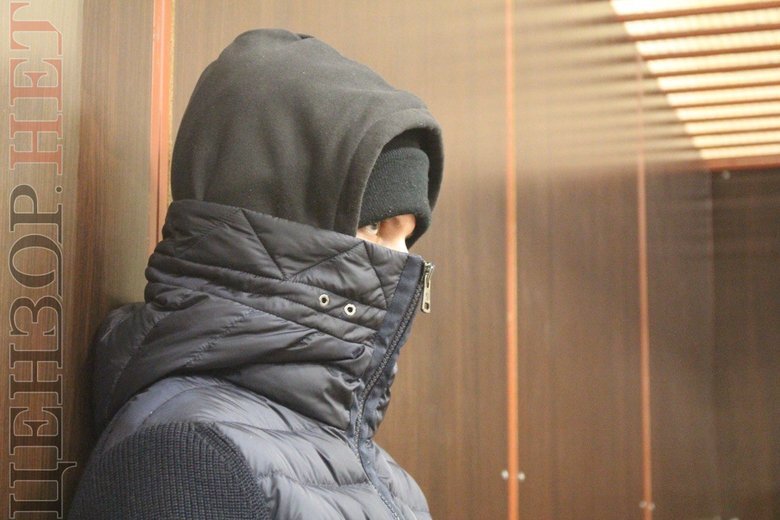 Ринжук у суді