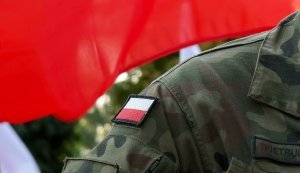 Шахид залетел в Польшу. Могут вызвать военных ТРО
