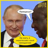 Поважна причина