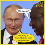 Поважна причина