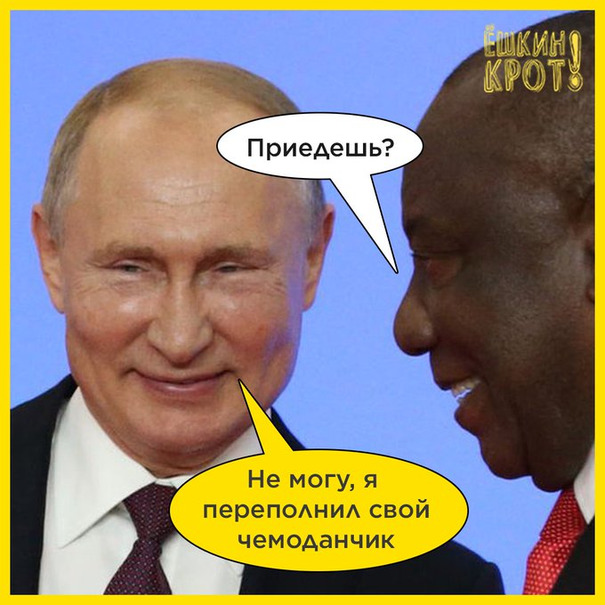 Поважна причина