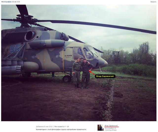 армия рф агрессия оккупанты