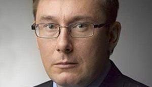 Parliament supported Lutsenko’s appointment as prosecutor general. VIDEO