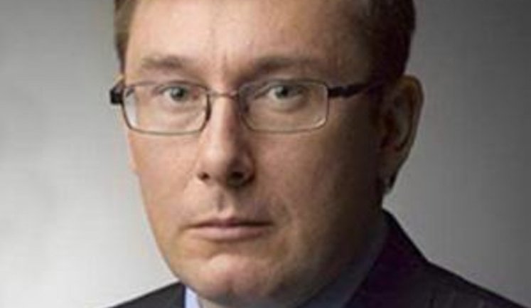 Parliament supported Lutsenko’s appointment as prosecutor general. VIDEO