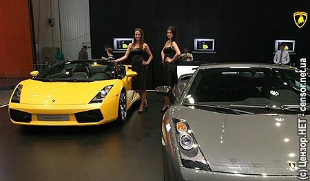 Цензор.НЕТ Изображение