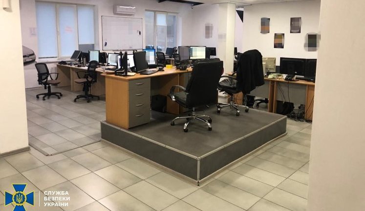 СБУ в Києві викрила угруповання, що заволоділо грошима громадян під виглядом участі в біржових торгах. ФОТО