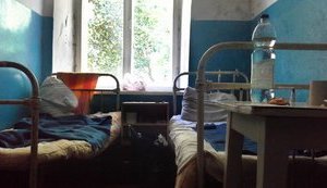 ранение госпиталь