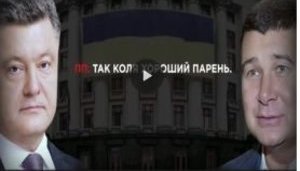А что происходило бы в США, если бы по ТВ были обнародованы аудиозаписи, где конгрессмен обсуждает с президентом страны дачу взятки в миллионы долларов и совместный бизнес?