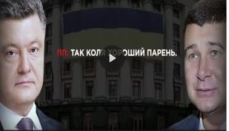А что происходило бы в США, если бы по ТВ были обнародованы аудиозаписи, где конгрессмен обсуждает с президентом страны дачу взятки в миллионы долларов и совместный бизнес?